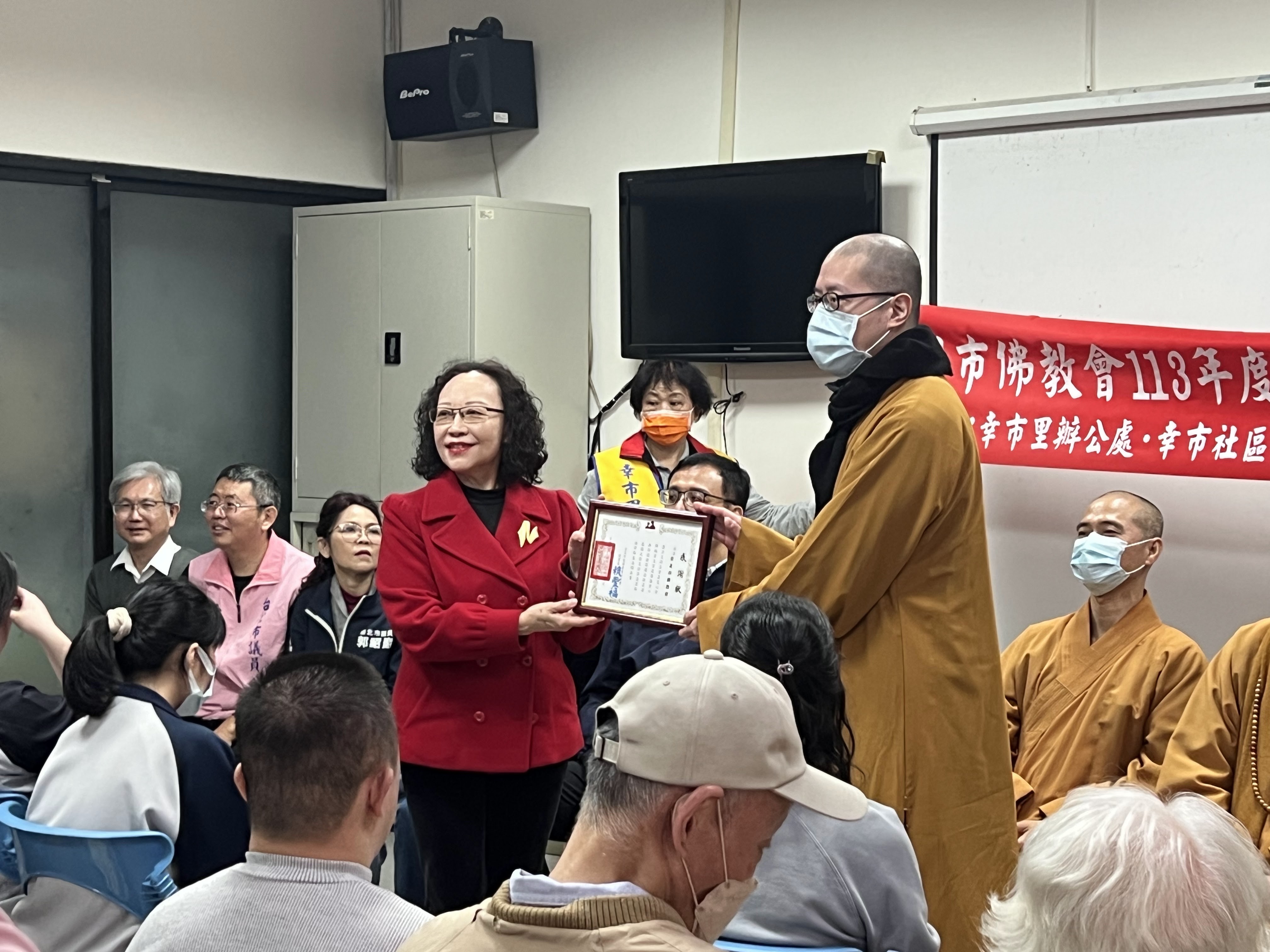 【幸安學坊&弘愛服務中心】標題圖
